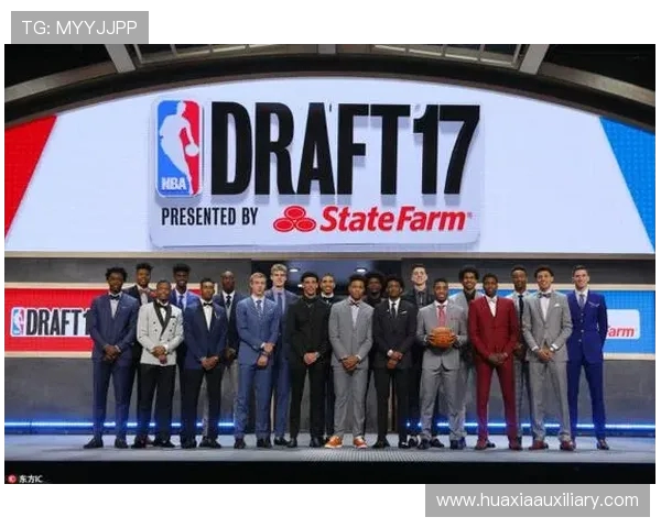 回顾2017年NBA选秀大会：状元秀与未来之星的崛起轨迹