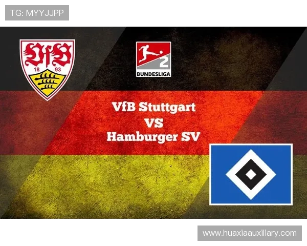 德乙联赛球队与德甲球队的差异及晋级机制说明