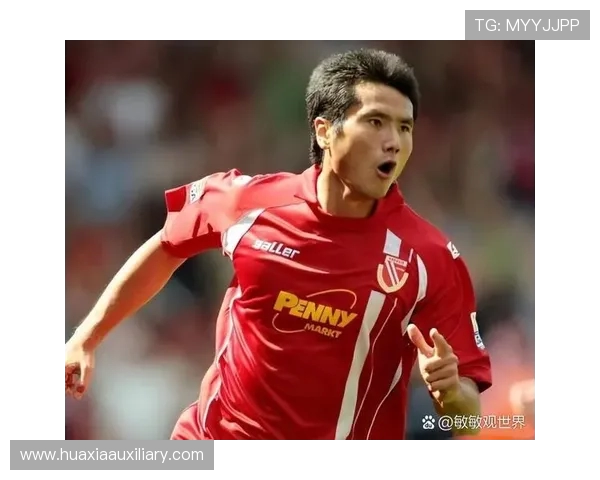 效力英超联赛的秘鲁籍球员名单与表现